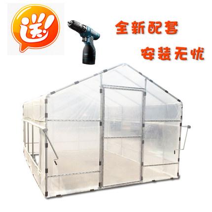 熱鍍鋅花(huā)園溫室